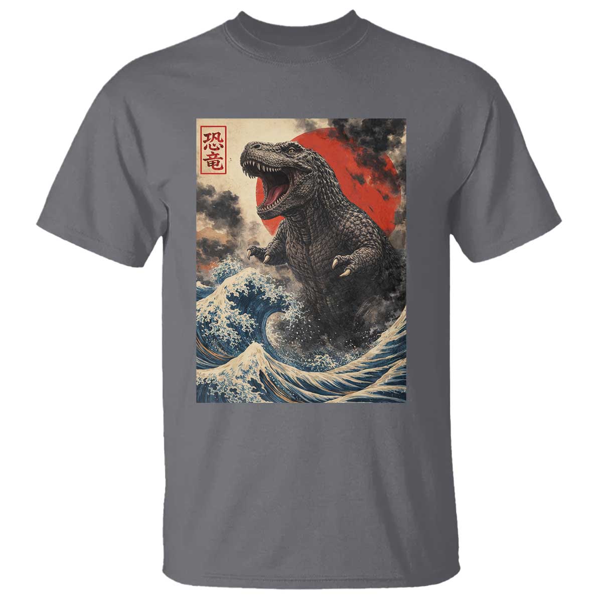 Japanese Dinosaur T Shirt Vintage Great Wave Monster Epic Giant Monster Ukiyo-e Style