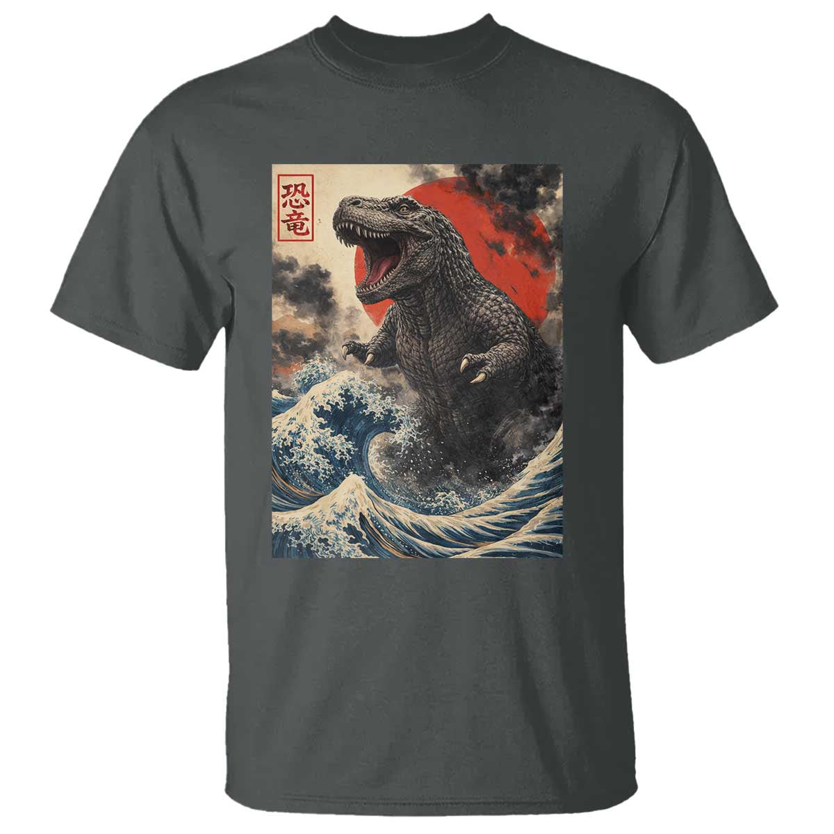 Japanese Dinosaur T Shirt Vintage Great Wave Monster Epic Giant Monster Ukiyo-e Style