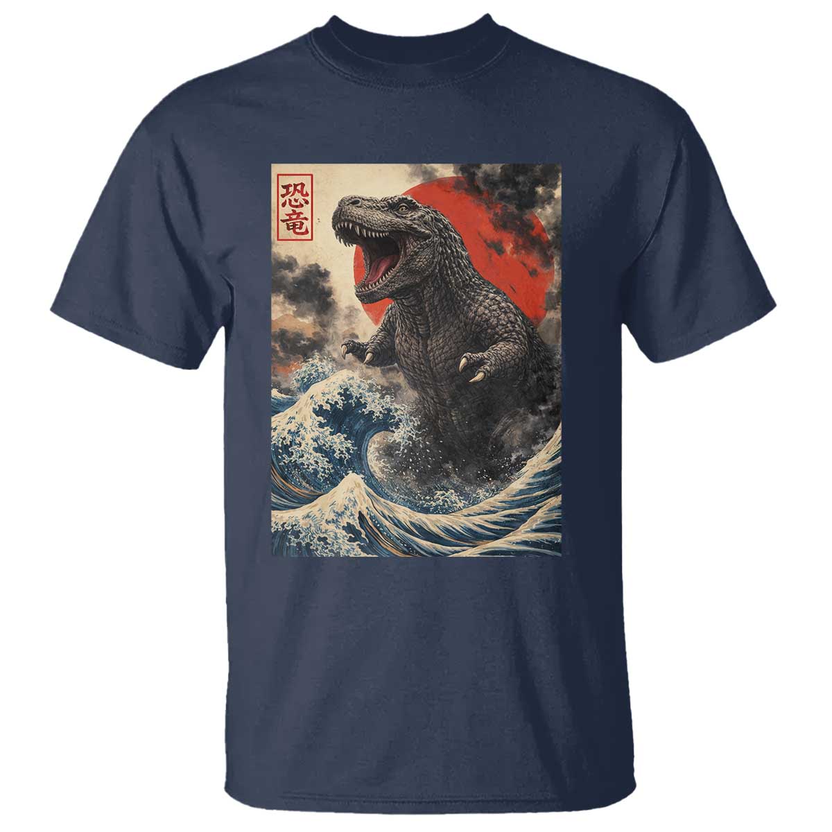 Japanese Dinosaur T Shirt Vintage Great Wave Monster Epic Giant Monster Ukiyo-e Style