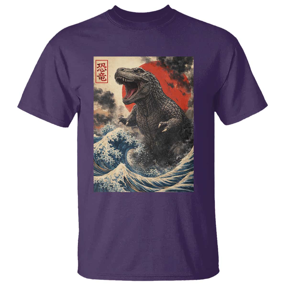 Japanese Dinosaur T Shirt Vintage Great Wave Monster Epic Giant Monster Ukiyo-e Style