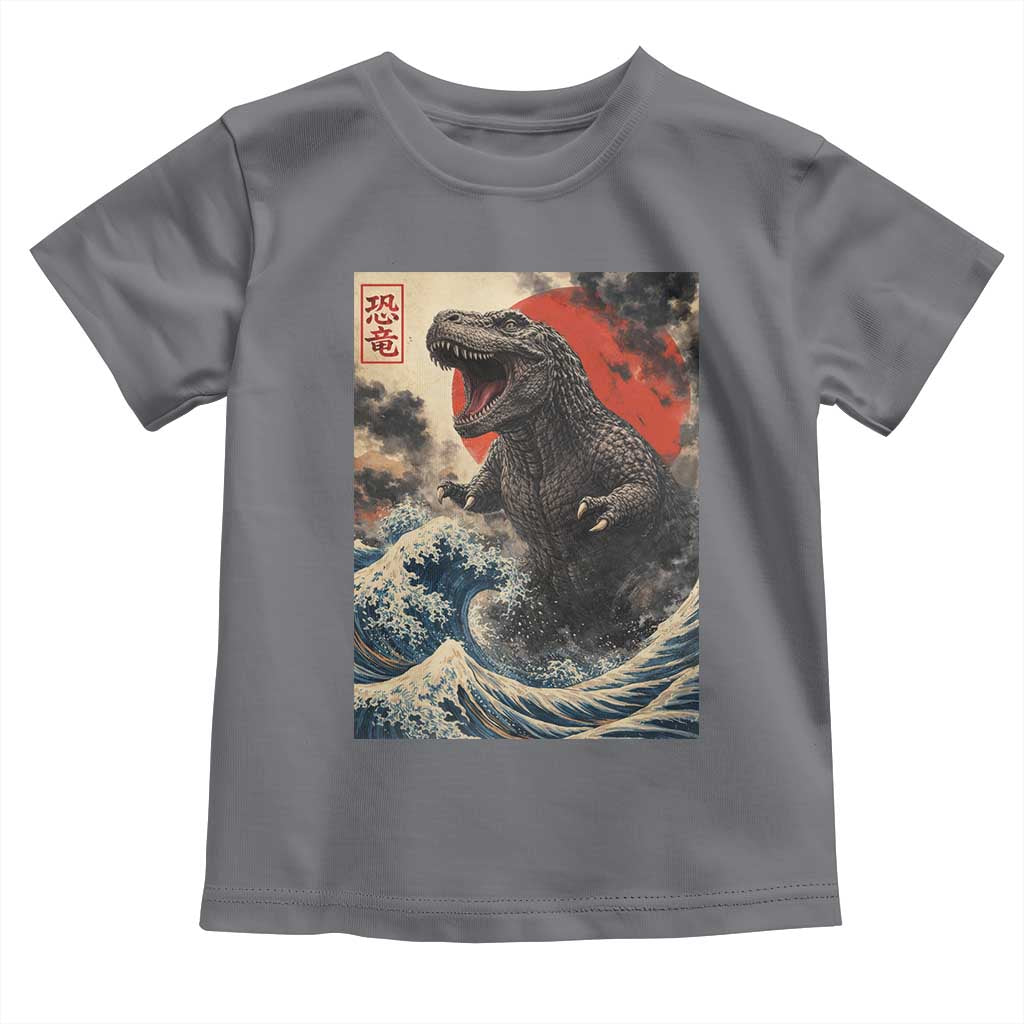 Japanese Dinosaur Toddler T Shirt Vintage Great Wave Monster Epic Giant Monster Ukiyo-e Style