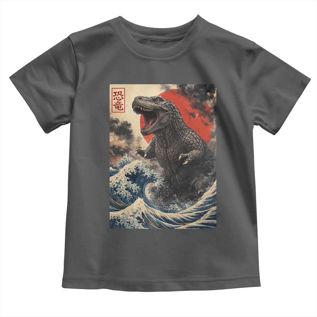 Japanese Dinosaur Toddler T Shirt Vintage Great Wave Monster Epic Giant Monster Ukiyo-e Style