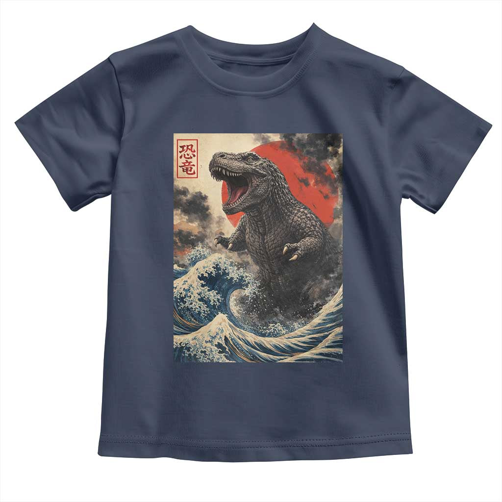 Japanese Dinosaur Toddler T Shirt Vintage Great Wave Monster Epic Giant Monster Ukiyo-e Style
