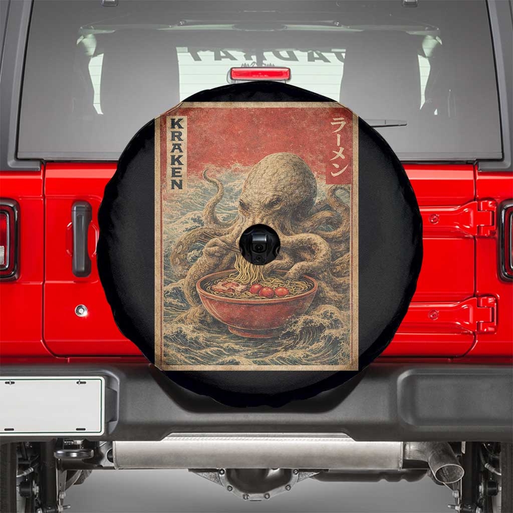 Sea Monster Eating Ramen Spare Tire Cover Vintage Graphic Japanese Lover Ukiyo-e Art