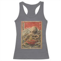 Sea Monster Eating Ramen Racerback Tank Top Vintage Graphic Japanese Lover Ukiyo-e Art
