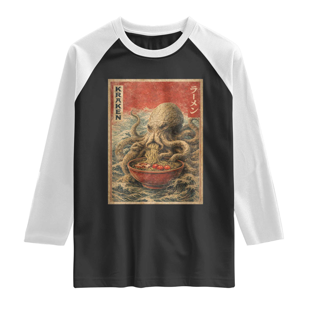 Sea Monster Eating Ramen Raglan Shirt Vintage Graphic Japanese Lover Ukiyo-e Art