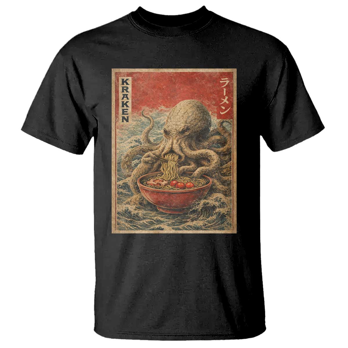 Sea Monster Eating Ramen T Shirt Vintage Graphic Japanese Lover Ukiyo-e Art