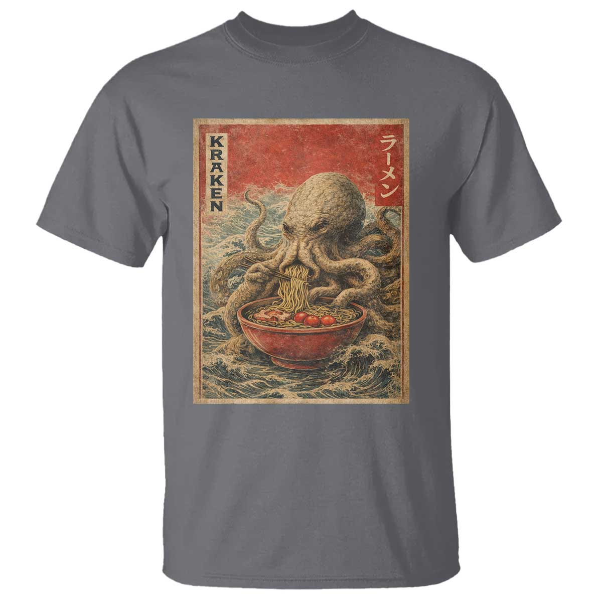 Sea Monster Eating Ramen T Shirt Vintage Graphic Japanese Lover Ukiyo-e Art