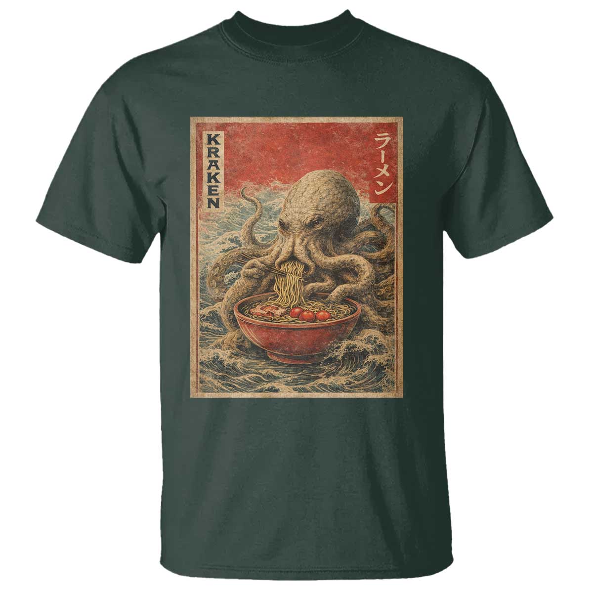 Sea Monster Eating Ramen T Shirt Vintage Graphic Japanese Lover Ukiyo-e Art