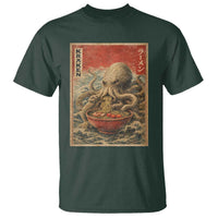 Sea Monster Eating Ramen T Shirt Vintage Graphic Japanese Lover Ukiyo-e Art
