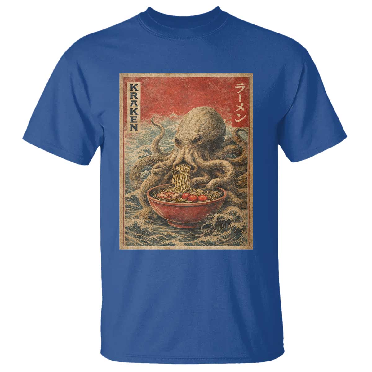 Sea Monster Eating Ramen T Shirt Vintage Graphic Japanese Lover Ukiyo-e Art
