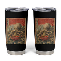 Sea Monster Eating Ramen Tumbler Cup Vintage Graphic Japanese Lover Ukiyo-e Art