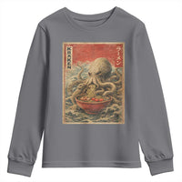 Sea Monster Eating Ramen Youth Sweatshirt Vintage Graphic Japanese Lover Ukiyo-e Art