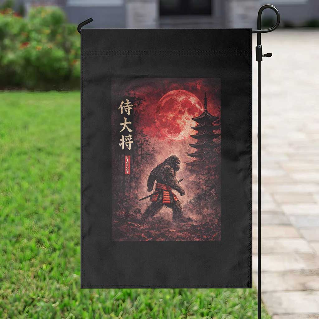 Samurai Bigfoot Garden Flag Vintage Japanese Graphic Ukiyo-e Art Sasquatch Red Moon
