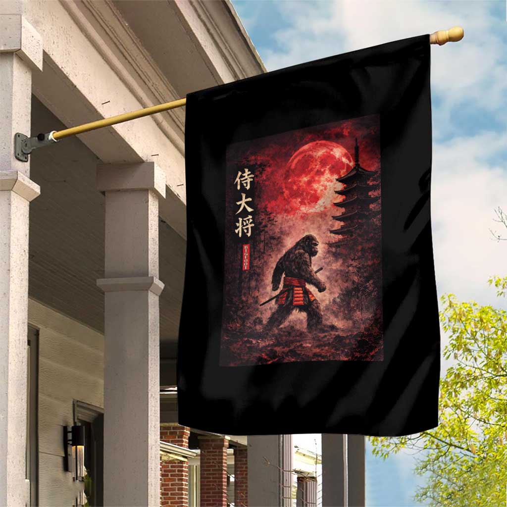 Samurai Bigfoot Garden Flag Vintage Japanese Graphic Ukiyo-e Art Sasquatch Red Moon