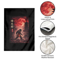 Samurai Bigfoot Garden Flag Vintage Japanese Graphic Ukiyo-e Art Sasquatch Red Moon