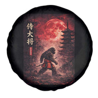 Samurai Bigfoot Spare Tire Cover Vintage Japanese Graphic Ukiyo-e Art Sasquatch Red Moon