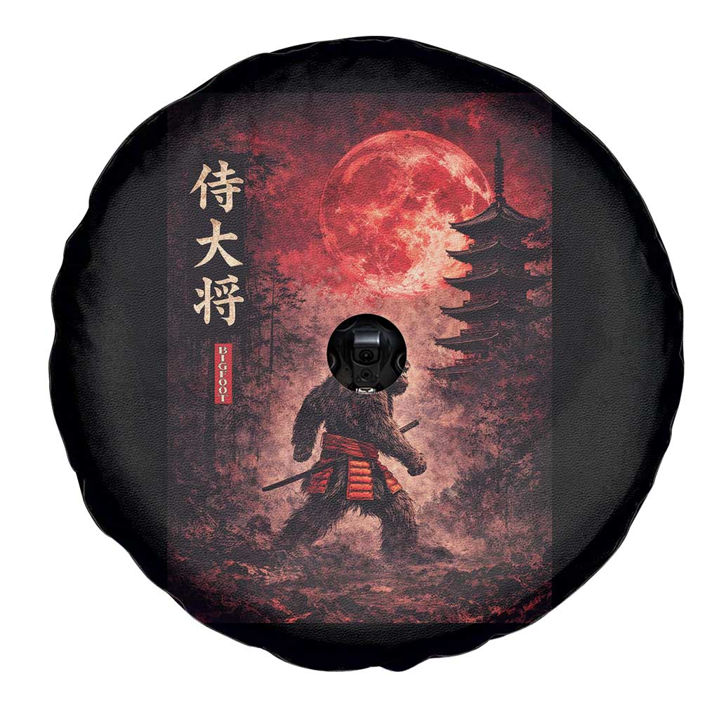 Samurai Bigfoot Spare Tire Cover Vintage Japanese Graphic Ukiyo-e Art Sasquatch Red Moon