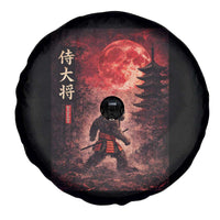 Samurai Bigfoot Spare Tire Cover Vintage Japanese Graphic Ukiyo-e Art Sasquatch Red Moon