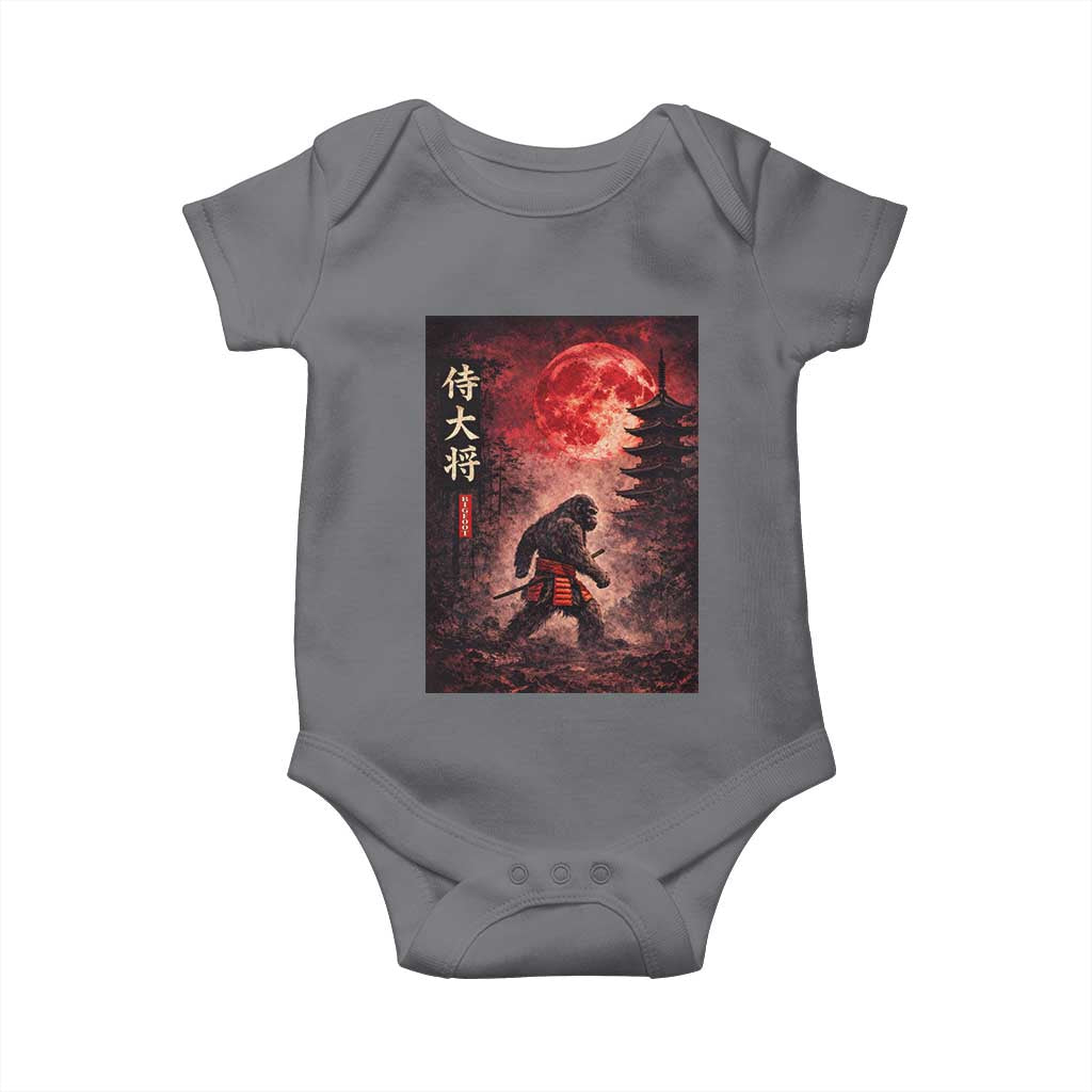 Samurai Bigfoot Baby Onesie Vintage Japanese Graphic Ukiyo-e Art Sasquatch Red Moon