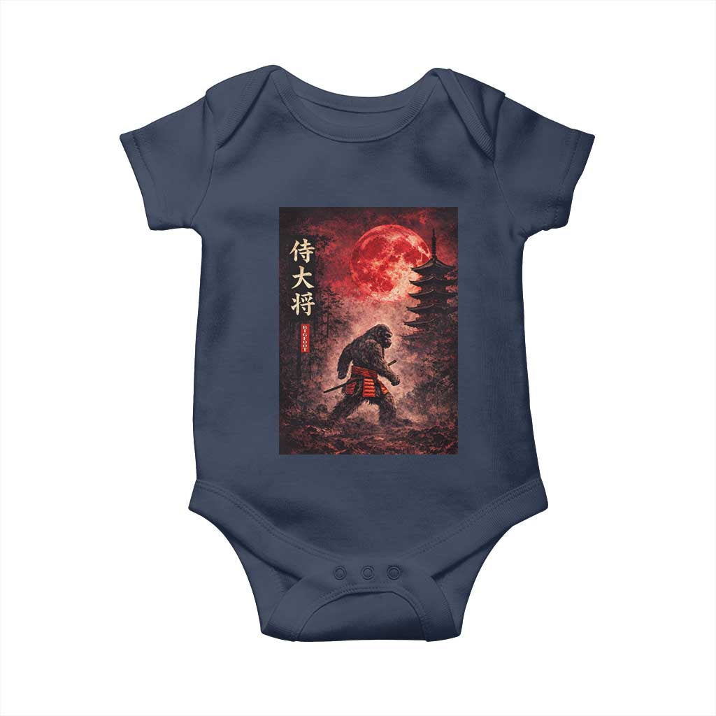 Samurai Bigfoot Baby Onesie Vintage Japanese Graphic Ukiyo-e Art Sasquatch Red Moon