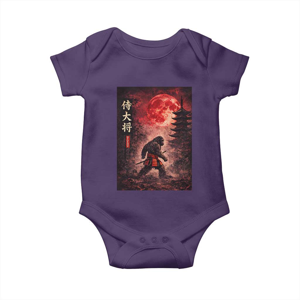 Samurai Bigfoot Baby Onesie Vintage Japanese Graphic Ukiyo-e Art Sasquatch Red Moon