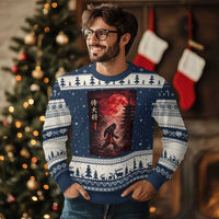 Samurai Bigfoot Ugly Christmas Sweater Vintage Japanese Graphic Ukiyo-e Art Sasquatch Red Moon