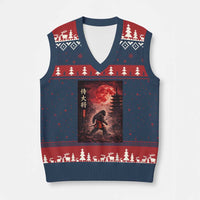 Samurai Bigfoot V-Neck Knit Sweater Vest Vintage Japanese Graphic Ukiyo-e Art Sasquatch Red Moon