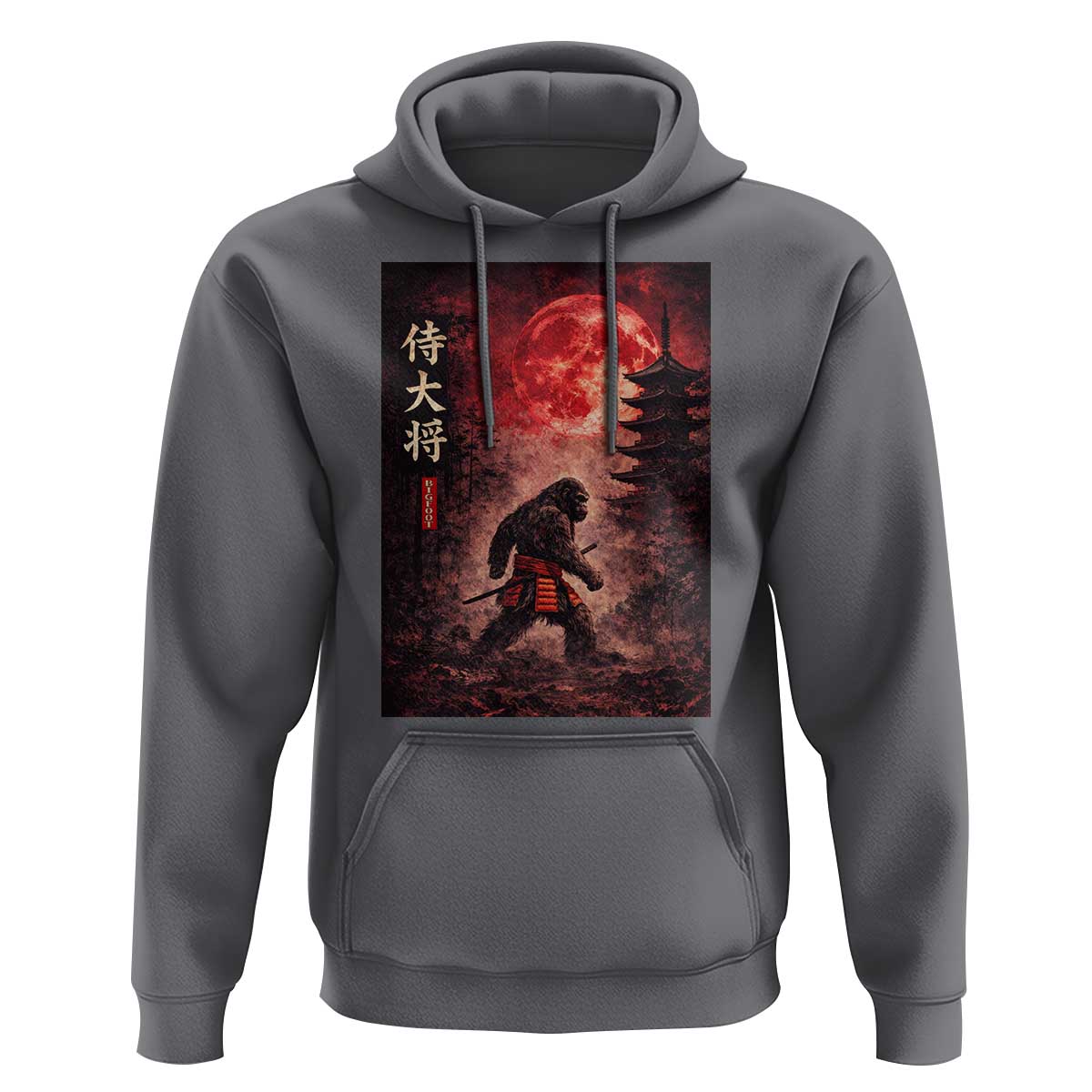 Samurai Bigfoot Hoodie Vintage Japanese Graphic Ukiyo-e Art Sasquatch Red Moon