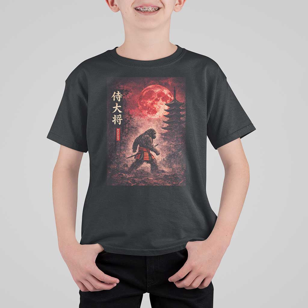 Samurai Bigfoot T Shirt For Kid Vintage Japanese Graphic Ukiyo-e Art Sasquatch Red Moon