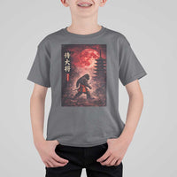 Samurai Bigfoot T Shirt For Kid Vintage Japanese Graphic Ukiyo-e Art Sasquatch Red Moon