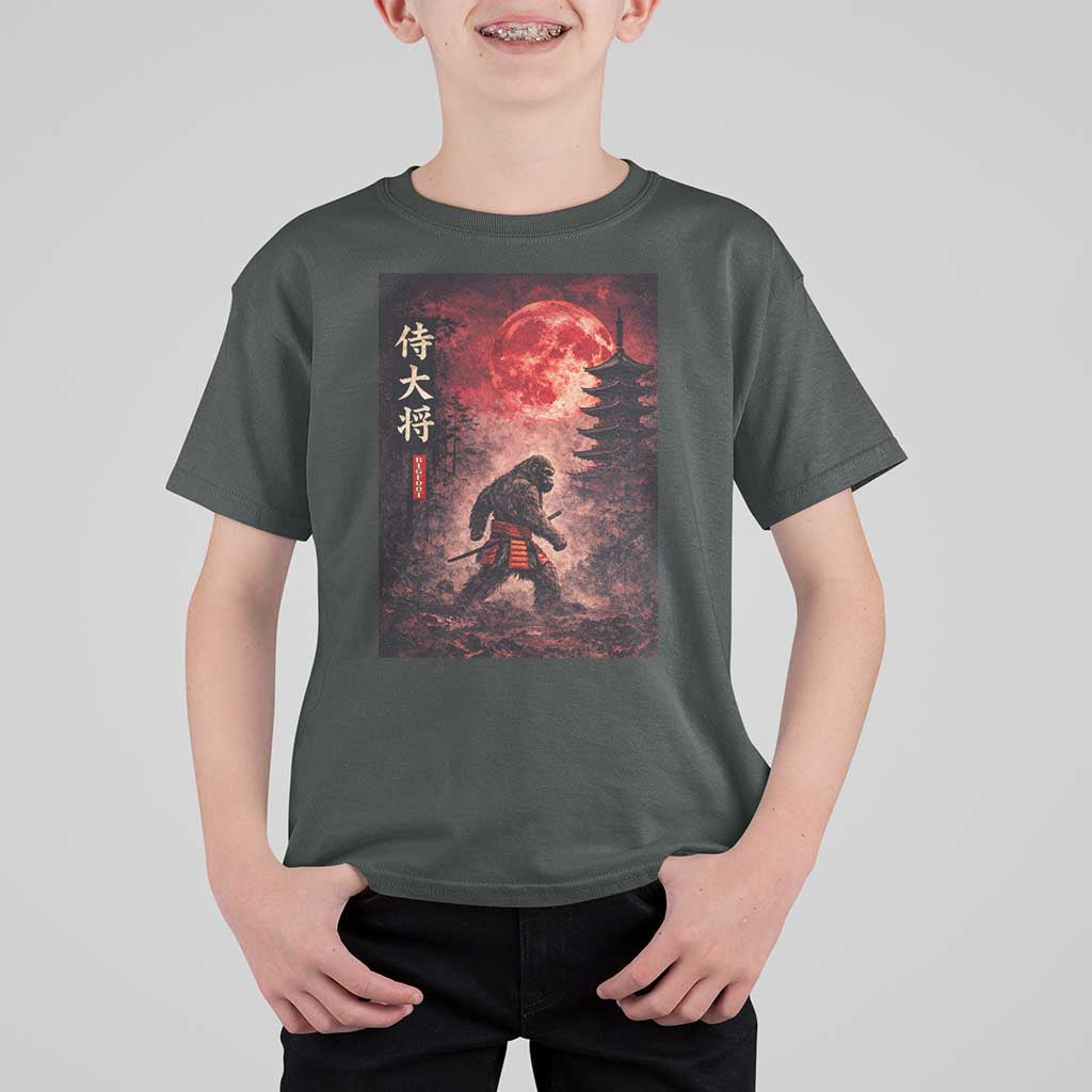 Samurai Bigfoot T Shirt For Kid Vintage Japanese Graphic Ukiyo-e Art Sasquatch Red Moon