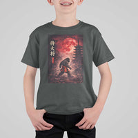 Samurai Bigfoot T Shirt For Kid Vintage Japanese Graphic Ukiyo-e Art Sasquatch Red Moon