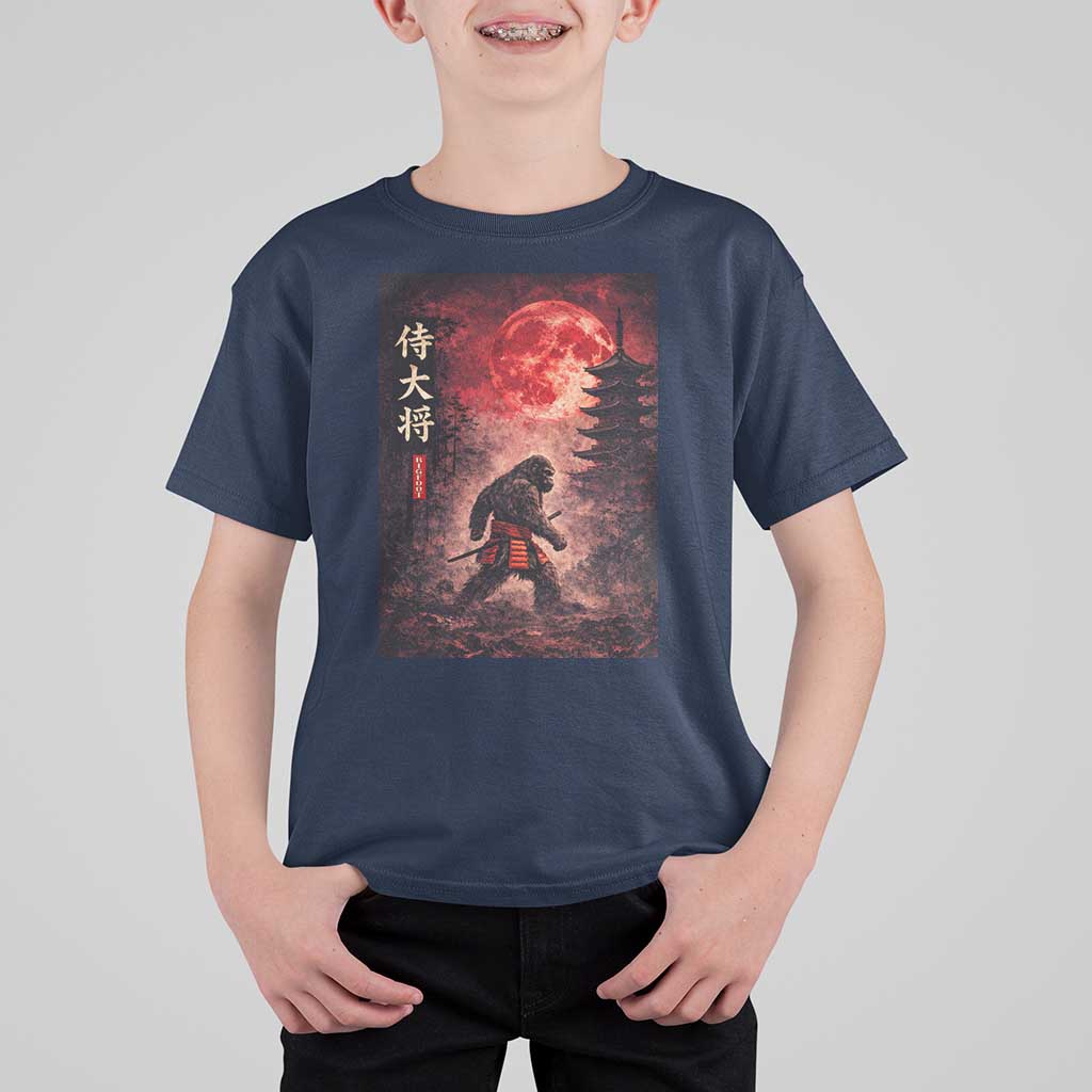Samurai Bigfoot T Shirt For Kid Vintage Japanese Graphic Ukiyo-e Art Sasquatch Red Moon