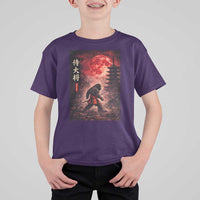 Samurai Bigfoot T Shirt For Kid Vintage Japanese Graphic Ukiyo-e Art Sasquatch Red Moon