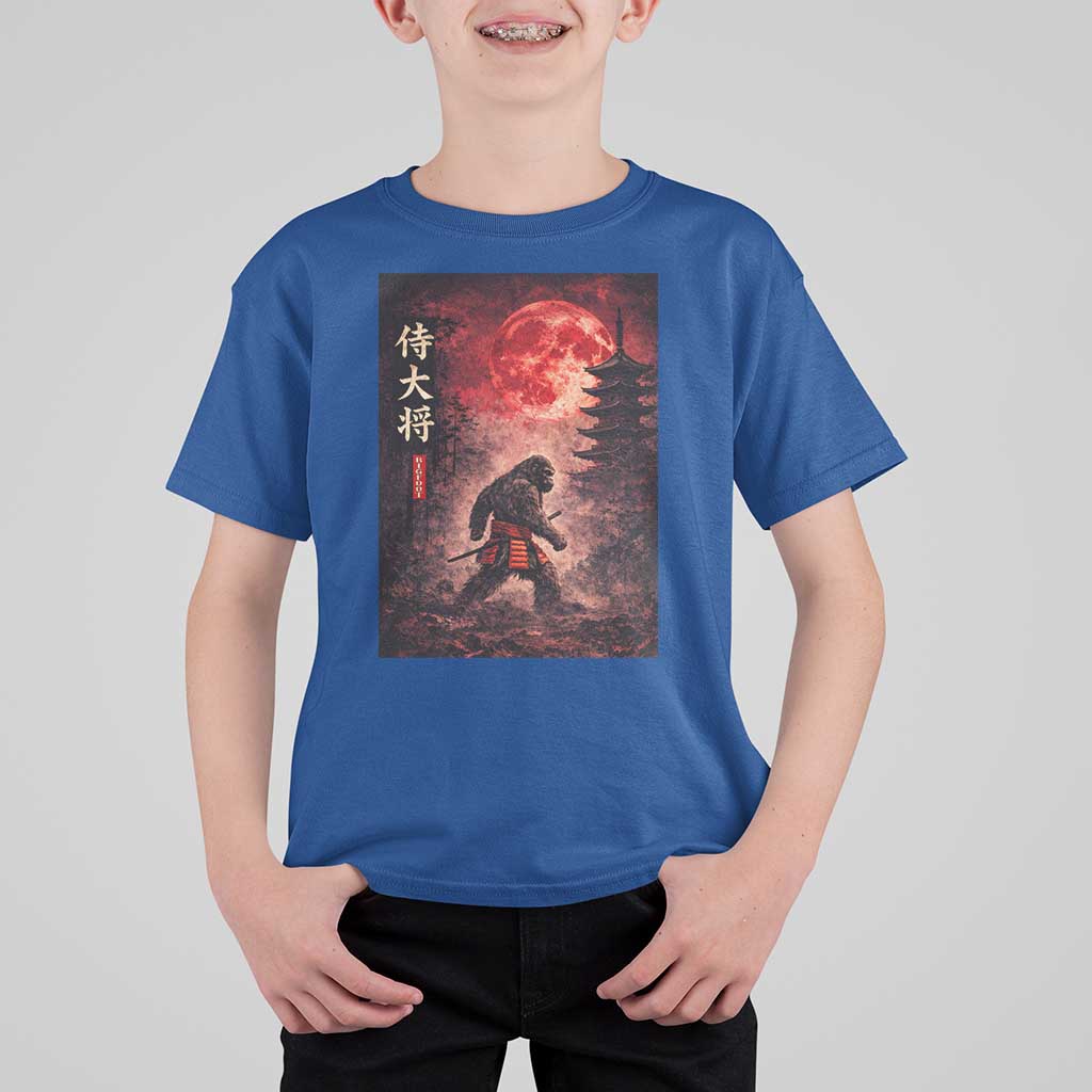 Samurai Bigfoot T Shirt For Kid Vintage Japanese Graphic Ukiyo-e Art Sasquatch Red Moon