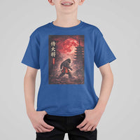 Samurai Bigfoot T Shirt For Kid Vintage Japanese Graphic Ukiyo-e Art Sasquatch Red Moon