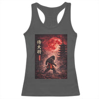 Samurai Bigfoot Racerback Tank Top Vintage Japanese Graphic Ukiyo-e Art Sasquatch Red Moon