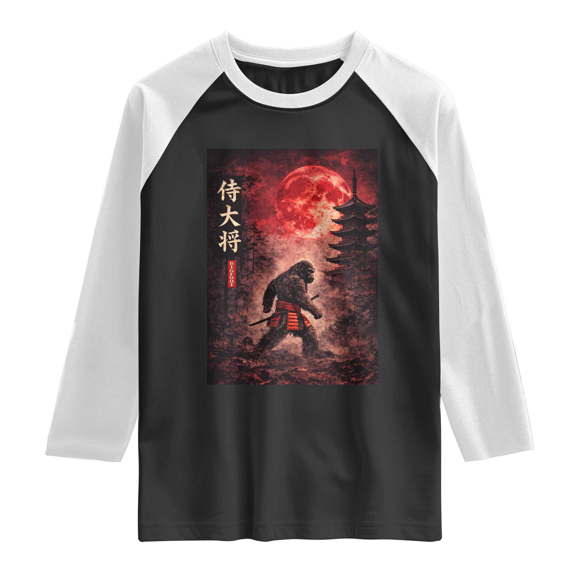 Samurai Bigfoot Raglan Shirt Vintage Japanese Graphic Ukiyo-e Art Sasquatch Red Moon