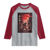 Samurai Bigfoot Raglan Shirt Vintage Japanese Graphic Ukiyo-e Art Sasquatch Red Moon