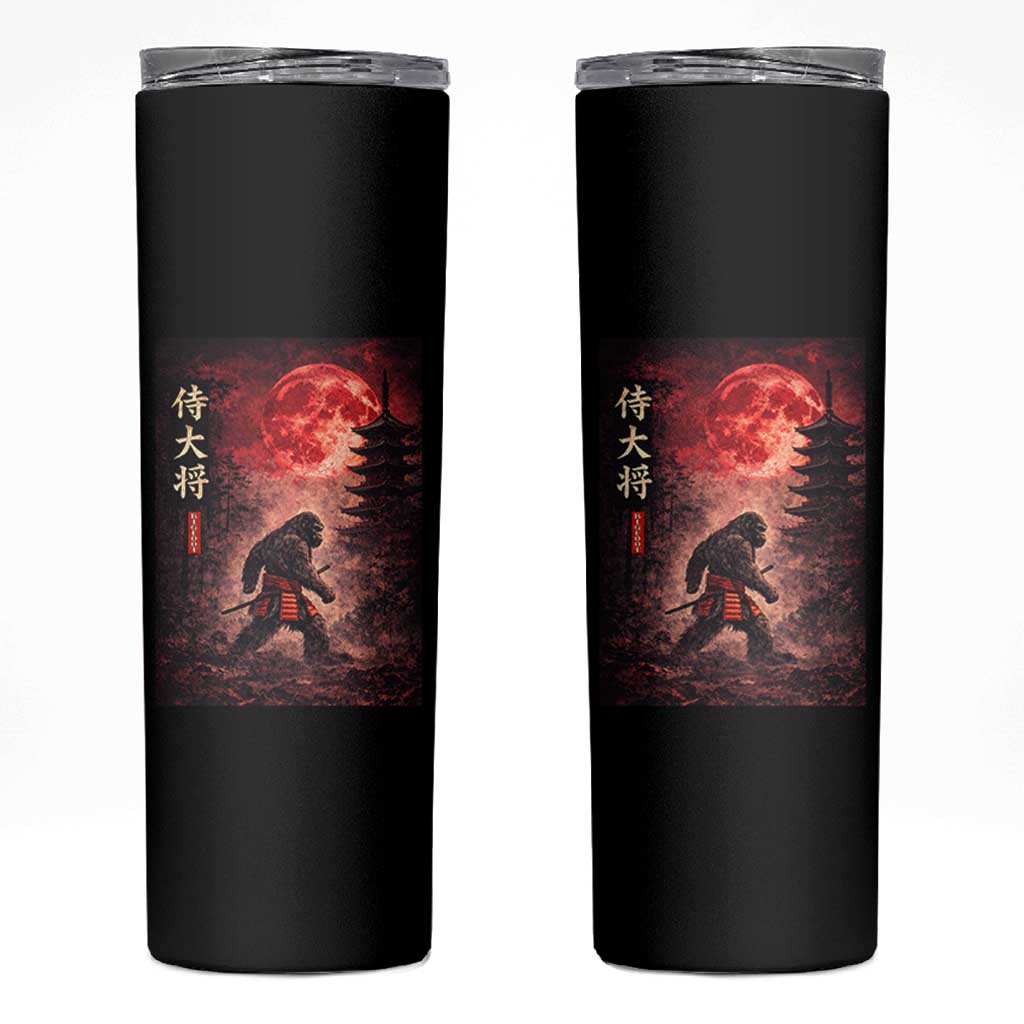 Samurai Bigfoot Skinny Tumbler Vintage Japanese Graphic Ukiyo-e Art Sasquatch Red Moon