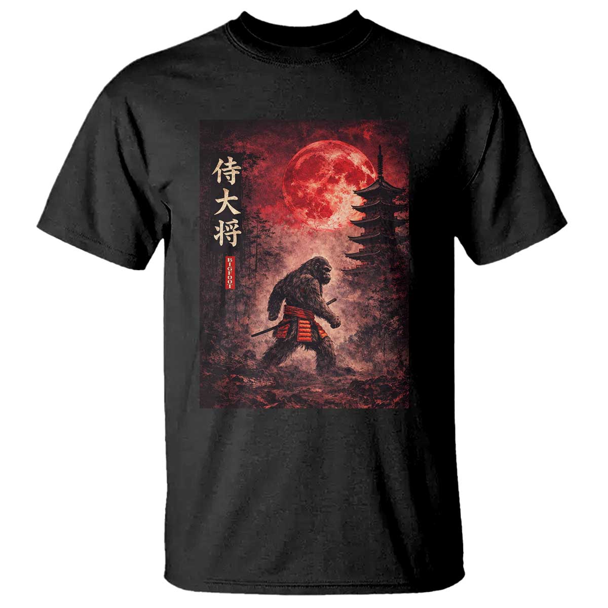 Samurai Bigfoot T Shirt Vintage Japanese Graphic Ukiyo-e Art Sasquatch Red Moon