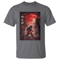 Samurai Bigfoot T Shirt Vintage Japanese Graphic Ukiyo-e Art Sasquatch Red Moon