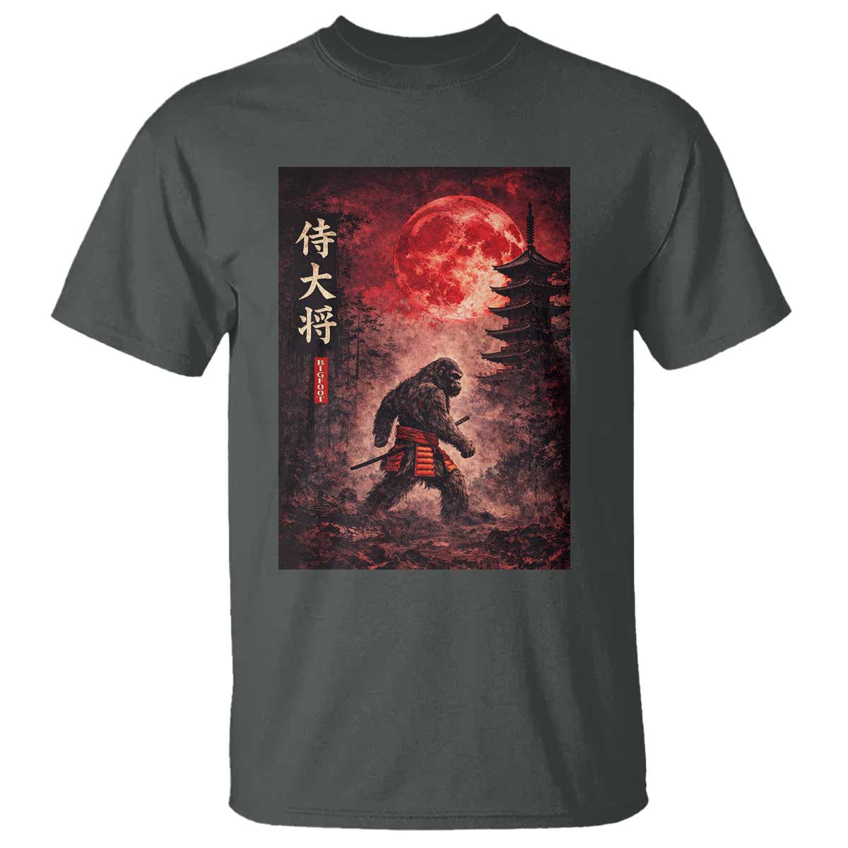 Samurai Bigfoot T Shirt Vintage Japanese Graphic Ukiyo-e Art Sasquatch Red Moon
