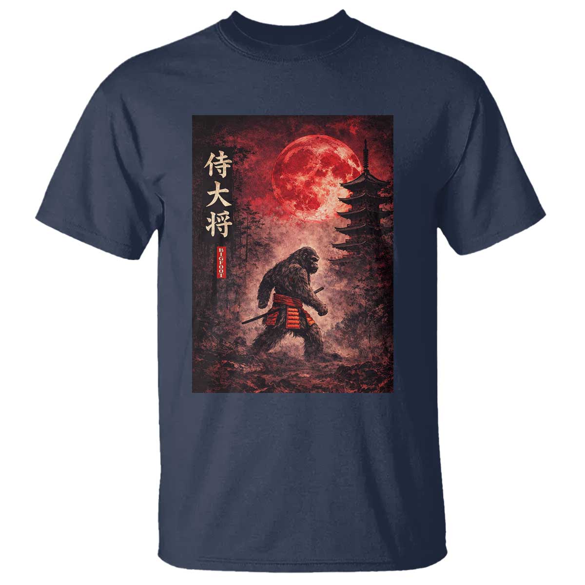 Samurai Bigfoot T Shirt Vintage Japanese Graphic Ukiyo-e Art Sasquatch Red Moon