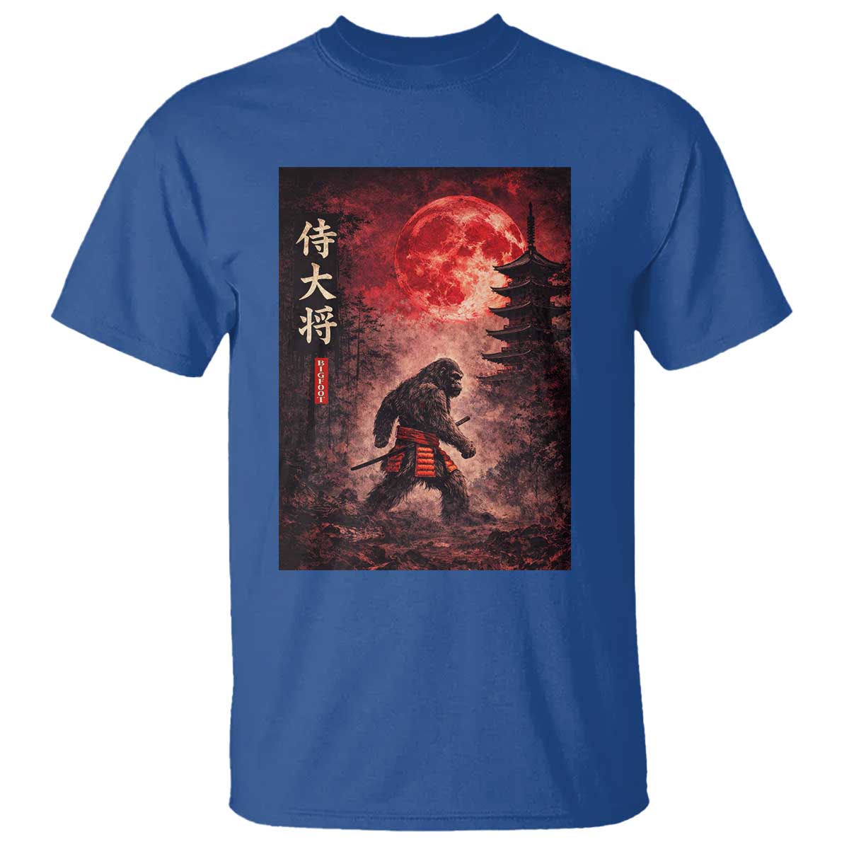 Samurai Bigfoot T Shirt Vintage Japanese Graphic Ukiyo-e Art Sasquatch Red Moon
