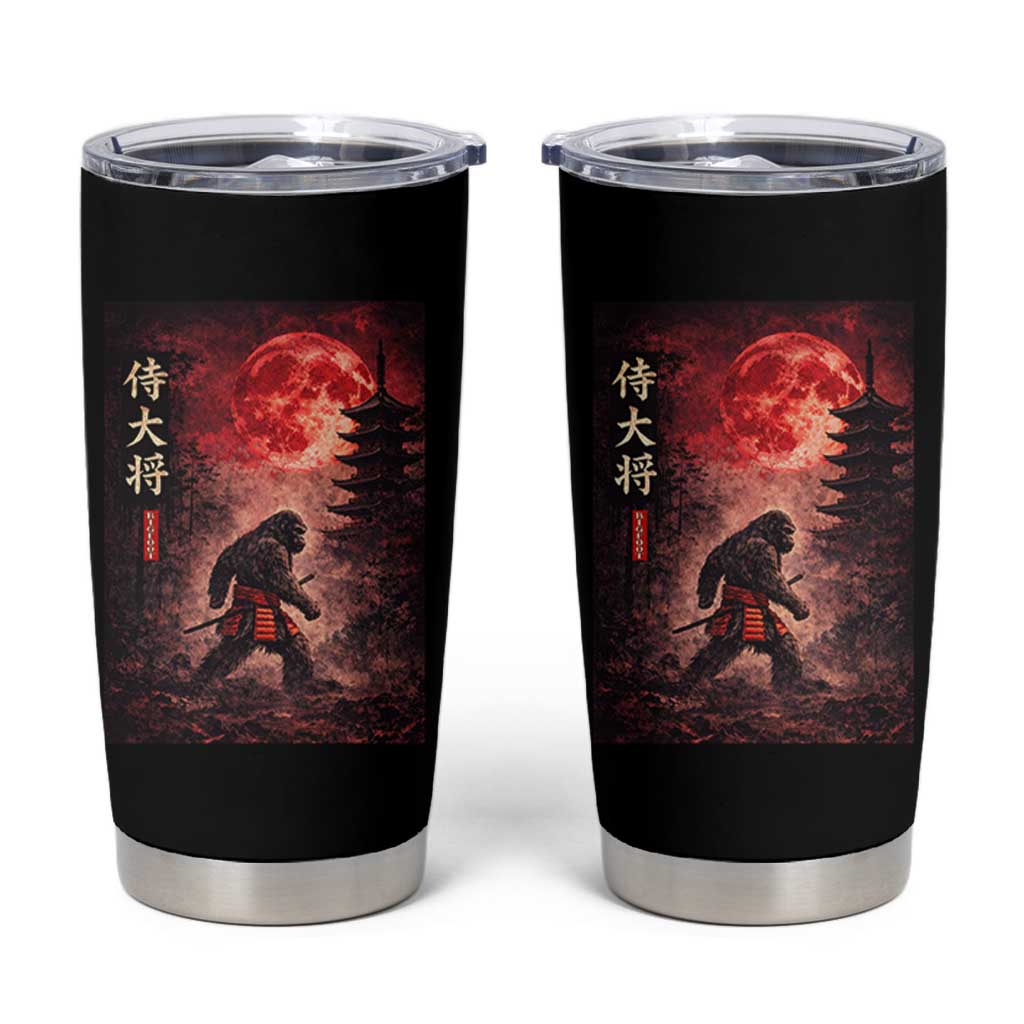 Samurai Bigfoot Tumbler Cup Vintage Japanese Graphic Ukiyo-e Art Sasquatch Red Moon