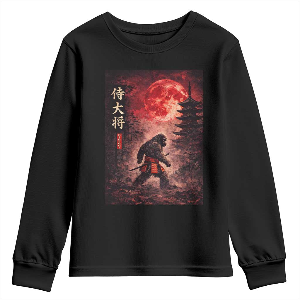 Samurai Bigfoot Youth Sweatshirt Vintage Japanese Graphic Ukiyo-e Art Sasquatch Red Moon