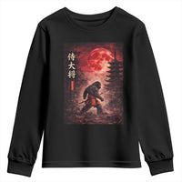 Samurai Bigfoot Youth Sweatshirt Vintage Japanese Graphic Ukiyo-e Art Sasquatch Red Moon