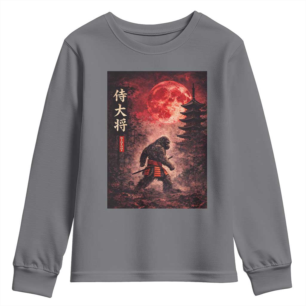 Samurai Bigfoot Youth Sweatshirt Vintage Japanese Graphic Ukiyo-e Art Sasquatch Red Moon